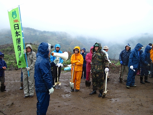 IMG_6472 IMG_6472