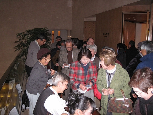 IMG_6871 IMG_6871