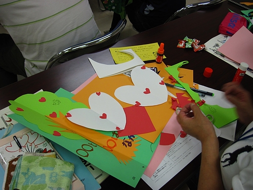 IMG_0390 IMG_0390