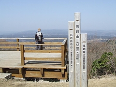 DSCF3267