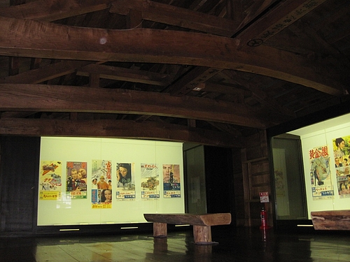 IMG_3975 IMG_3975