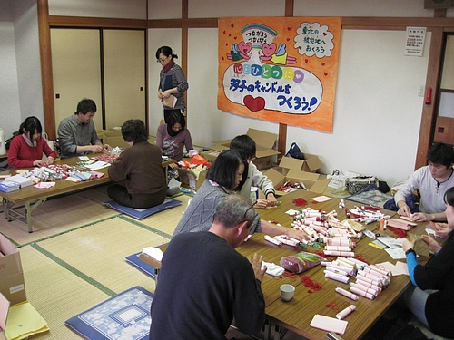 IMG_2748 IMG_2748