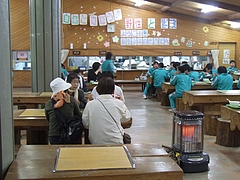 DSCF3945