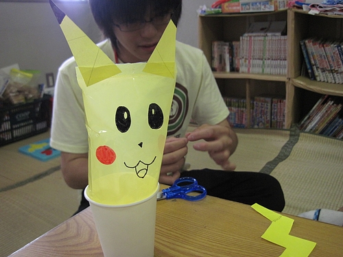 IMG_9037 IMG_9037