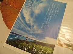 DSCF4453