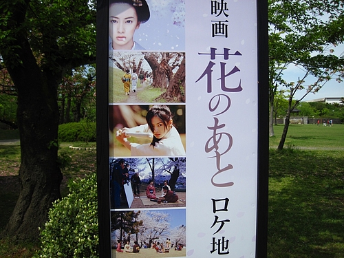 IMG_4086 IMG_4086