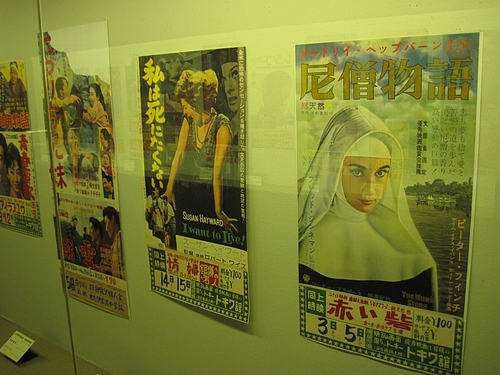 IMG_3974 IMG_3974