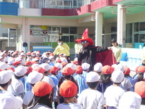 P1180988