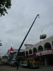 P1180323
