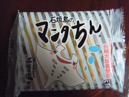 DSCF2384