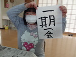 CIMG1580