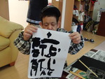 CIMG1604