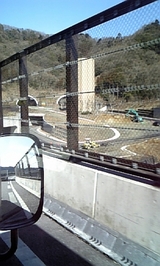 4c229b42.jpg
