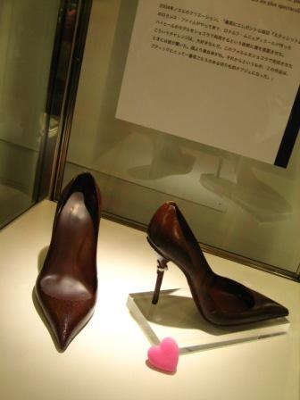 high heels