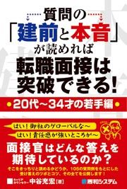 msensetuwakate