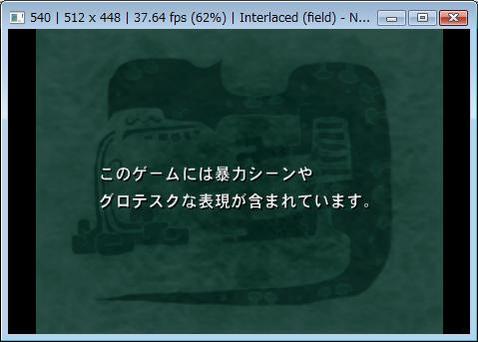 PCSX2 n6
