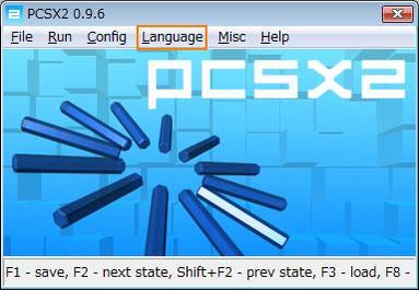 PCSX2 n4