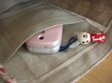 rinen bag 3