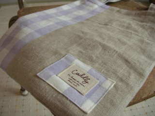rinen bag 2