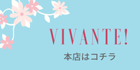 blog_honten2