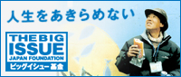 �ӥå������塼