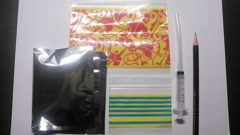 NCM_1016