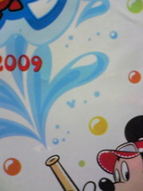 28693be0.jpg