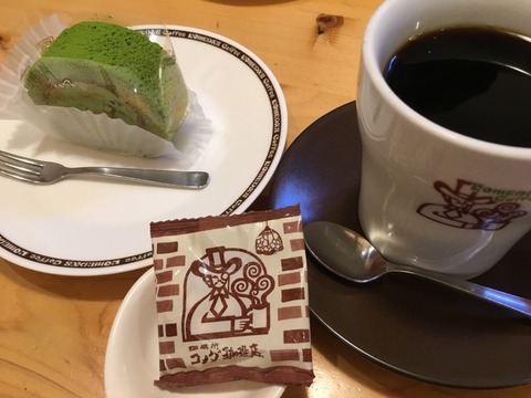 2016-11-23 14-52-16
