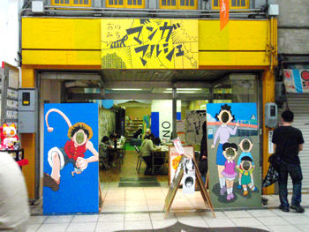 PB061006