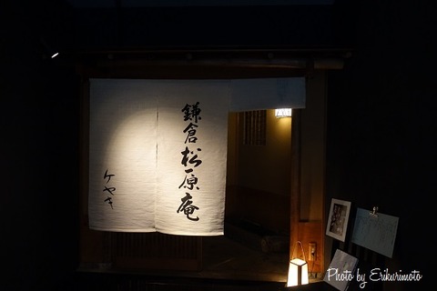 DSC00239