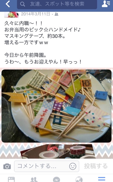 {5B15D1FC-4A41-440C-938A-20D8380AE0EA}