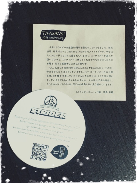 {897BF83E-35C7-4E7F-9CD4-88E2579EEF15}
