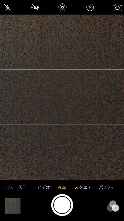 {E5898DCE-E749-48D7-A878-B53BB691E76D}