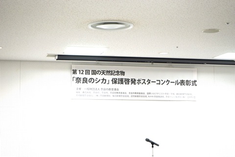 {CF87C044-C183-4CEA-9DCD-B9D4FF0A57AD}