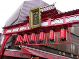 仲見世門