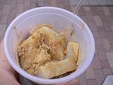 久寿餅