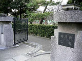 梅屋敷1