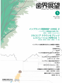 do12105