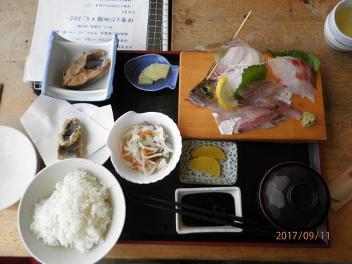 料理