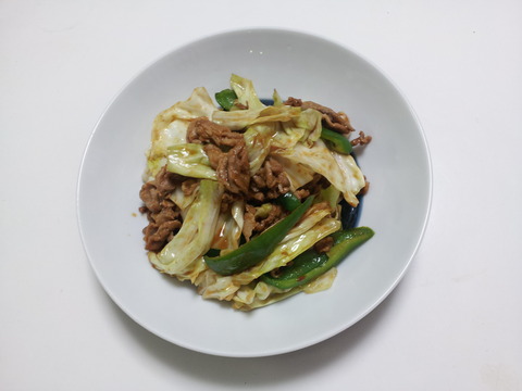 三ツ星食感②