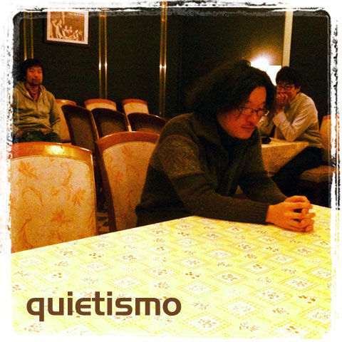quietismo