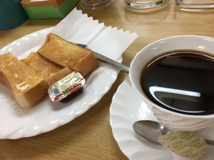 IMG_1281