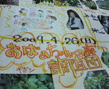 a93f5ef2.jpg