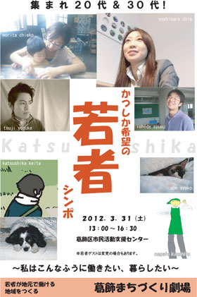 0216waka