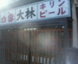 e7572f37.jpg