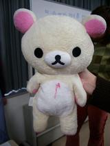 mayuchan-3