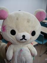 mayuchan