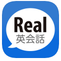 Real英会話