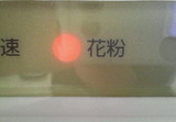 5c37cce8.jpg