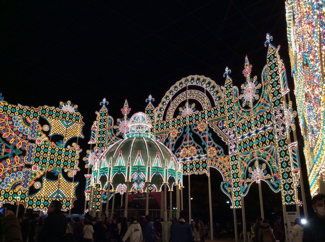 2014-12-08-20-54-52